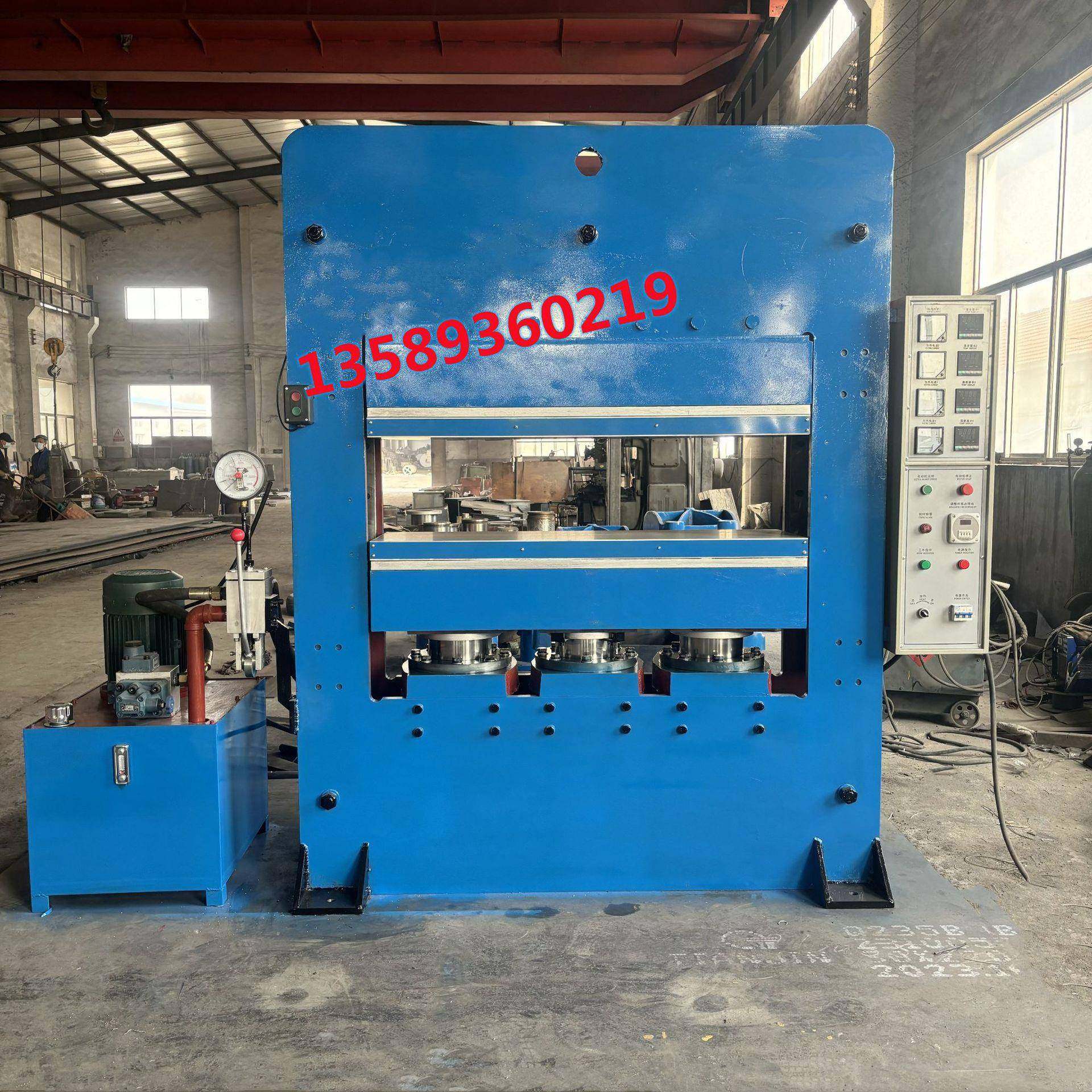 厂家供应150T框式1300*400手动硫化机三缸同步龙门液压成型机,五金/工具,硫化机,淘宝优惠券,粉丝福利购,淘宝优惠卷