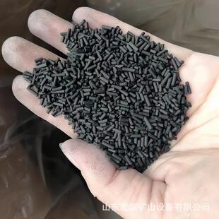 MCO-1一氧化碳吸附剂霍加拉特剂实验室CO催化剂一氧化碳催化剂