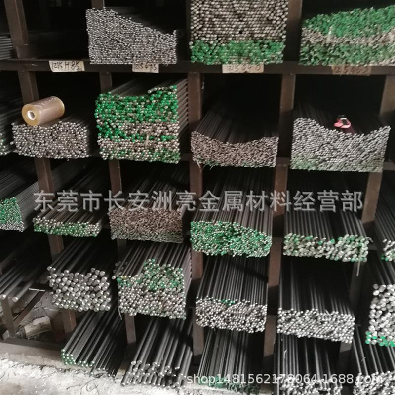 供应进口12L14易车铁 1214冷拉快切削钢棒 1215易车铁好车不粘刀