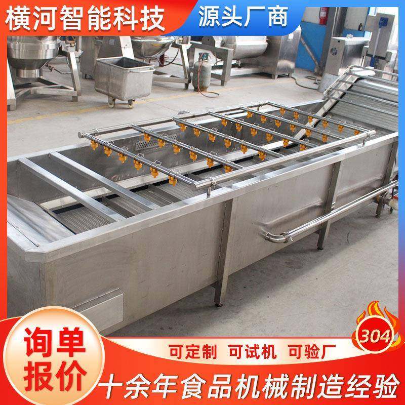 不锈钢果蔬气泡清洗机高压喷淋洗菜设备辣椒酸菜蔬菜清洗机,清洗/食品/商业设备,果蔬加工设备,淘宝优惠券,粉丝福利购,淘宝优惠卷