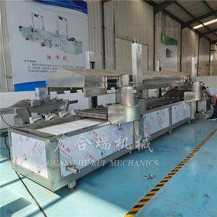 麻辣小龙虾油炸卤制油炸生产线鸡米花沙琪玛花春卷鸡排油炸机