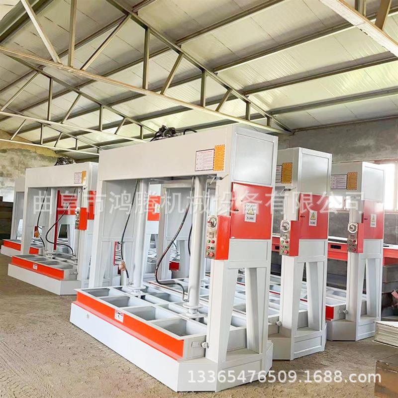 木工可侧压液压冷压机建筑模板全自动液压冷压机钢板厚价格优惠