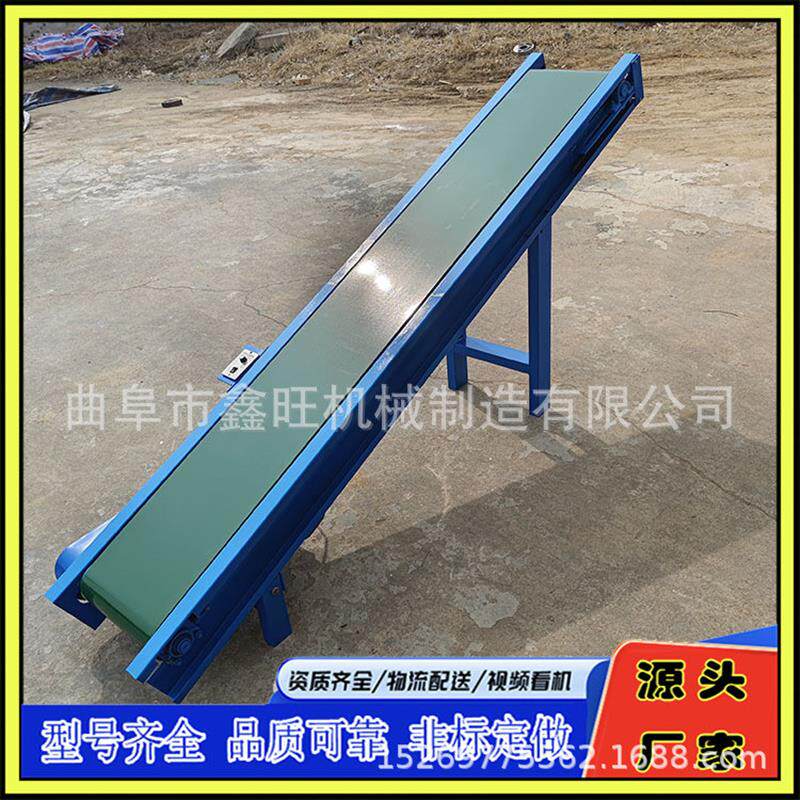 佛山厂家供应皮带输送机 PUPVC带式输送机 粉状物料输送设备