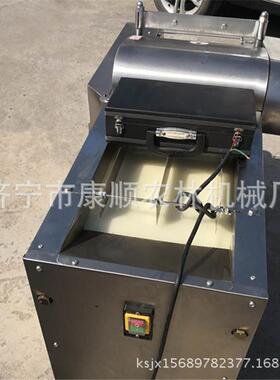 蒜台艾草切段机660/1000型切菜机多少钱pvc鱿鱼切丝机视频