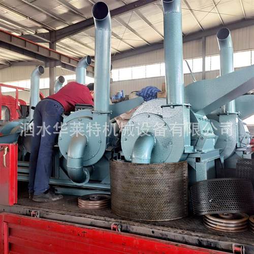 双口果园树枝树杈粉碎机 高喷杂木木板条粉碎机 木皮边角料木屑机