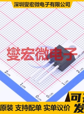 IPP65R110CFD TO-220 场效应管