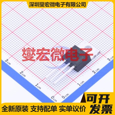 IPP65R110CFD TO-220 场效应管