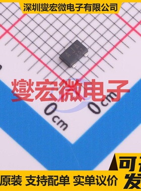 SSM3J374R,LF SOT-23F P 30V 4A 场效应管