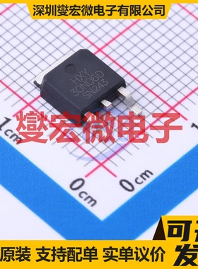 IRFR024NT TO-252-2L N 60V 30A 场效应管