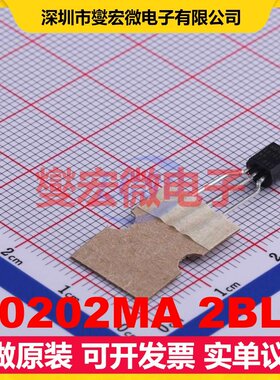 X0202MA 2BL2 TO-92-3 600V 1.25A 可控硅晶闸管/模块