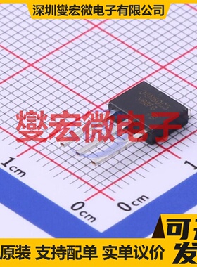 SPU04N60C3-VB TO-251 N 650V 4.5A 场效应管