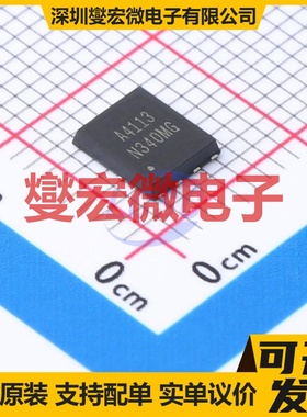 HSBA4113 PRPAK-5x6 P 40V 27A 场效应管