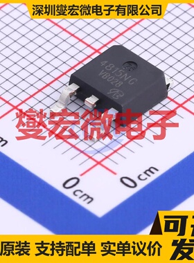NTD4815NT4G-VB TO-252 N 30V 70A 场效应管