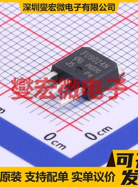 FU9024N-VB TO-251 P 60V 20A 场效应管