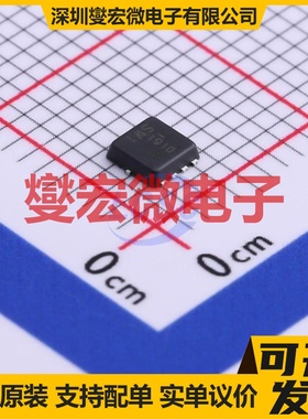 DMN3009LFVW-7 PDFN-8(3.1x3.1) N 30V 60A 场效应管