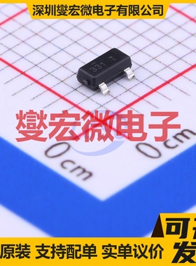 NDS331N SOT-23 N 20V 1.3A 场效应管