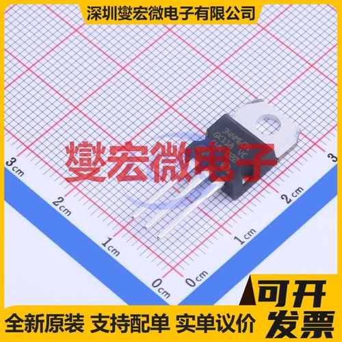 STP34NM60N TO-220 N 600V 31.5A 场效应管