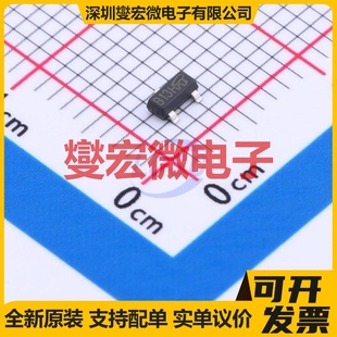 AO3402A-VB SOT-23 N 30V 6.5A 场效应管晶体管