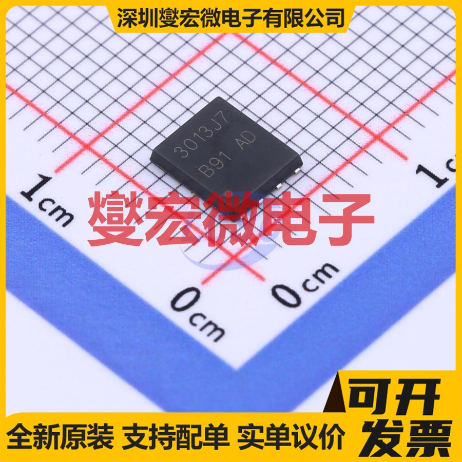 AP50P03NF PDFN-8(5x5.8) P 30V 9.6A 场效应管