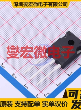 FCHD040N65S3-F155 TO-247-3 N 650V 65A 场效应管