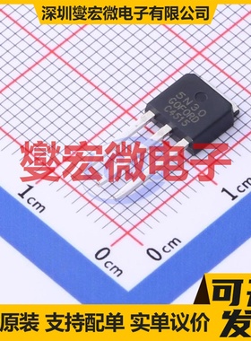 5N30 TO-251 N 300V 5A 场效应管