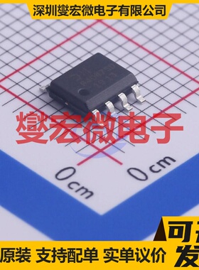 DMP4047SSD-13 SO-8 2P 40V 6.5A 场效应管