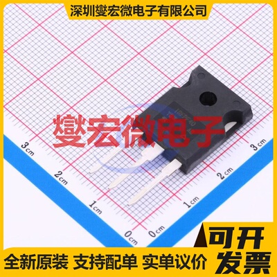 IRFPF40PBF TO-247AC-3 N 900V 2.9A 场效应管晶体管