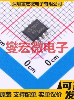 NDS9430A-NL-VB SOP-8 P 20V 8A 场效应管