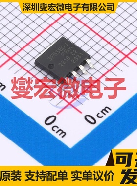 PSMN3R5-80YSFX LFPAK-56 N 80V 150A 场效应管