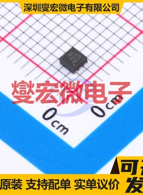 IRFHS8242TRPBF TSDSON-6-EP(2x2) 25V 8.5A 场效应管