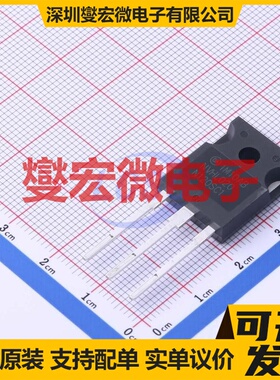 NVHL020N120SC1 TO-247-3 N 1.2kV 103A 场效应管晶体管