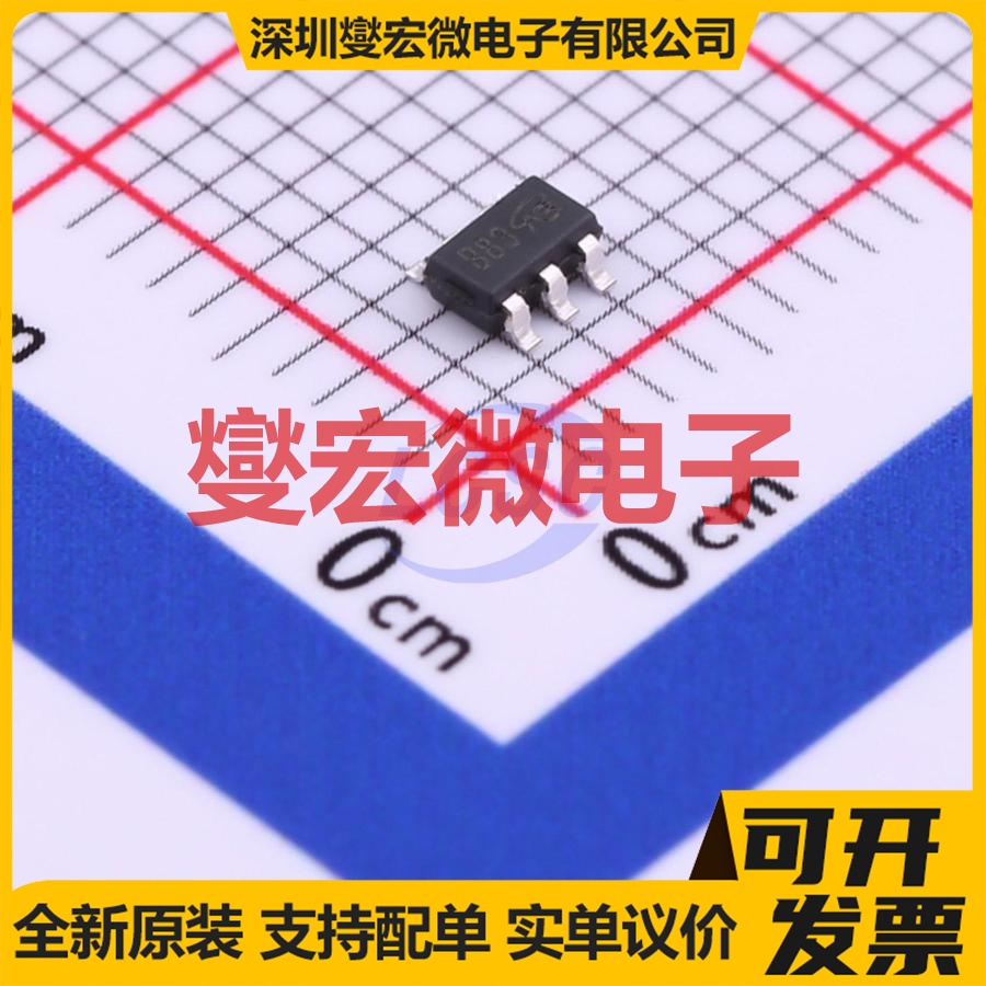 PMN50XP-VB TSOP-6 P 30V 4.8A 场效应管