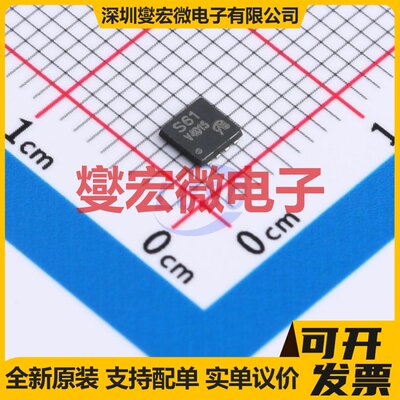 SISS61DN-T1-GE3-VB DFN-8-EP(3x3)场效应管
