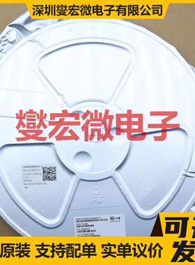 SP012N09GHTH TO-252 N 120V 65A 场效应管