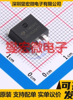 CSD19532KTT TO-263-3 N 100V 200A 场效应管
