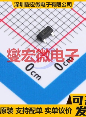 NDS352AP-HXY SOT-23 P 30V 4.1A 场效应管