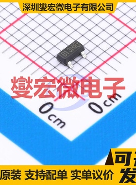 MT3400-VB SOT-23 N 30V 6.5A 场效应管