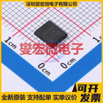 CSD17522Q5A DFN-8(4.9x5.8) N 30V 场效应管