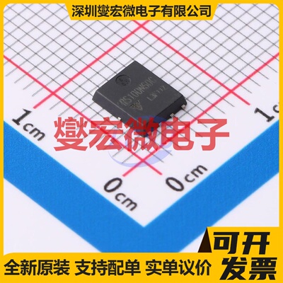 RS100N60G DFN5x6 100V 60A 场效应管晶体管