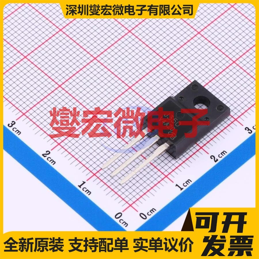 2SJ350-VB TO-220F P 100V 12A 场效应管