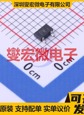 RTR025N05TL SOT-346 N 45V 2.5A 场效应管晶体管