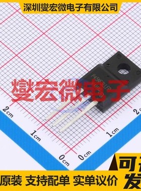 STP45NF3LLFP-VB TO-220F 30V 68A 场效应管