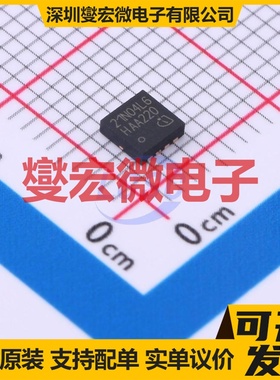 BSZ021N04LS6ATMA1 TSDSON-8 N 40V 147A 场效应管