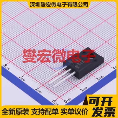 STFU10N80K5 TO-220FP N 800V 9A 场效应管