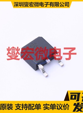 ME96N03-G TO-252-3L N 30V 107.2A 场效应管