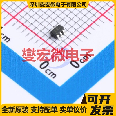 HSI1553CDLT1GE3 SOT-363 N+P 20V 750mA;660mA 场效应管晶体管