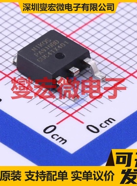 PA910BD TO-252-2 N 100V 8.1A 场效应管