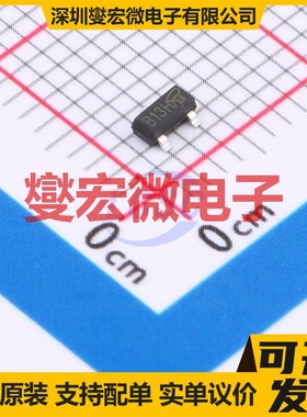 SSM3K335R-VB SOT-23 N 30V 6.5A 场效应管