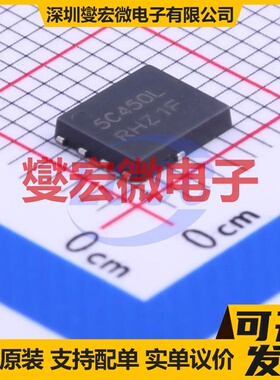 NVMFS5C450NLT1G DFN-5(5.1x6.1) N 40V 110A 场效应管