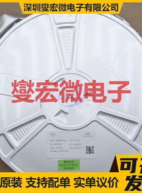 ASB60R150E TO-263 650V 28A 场效应管